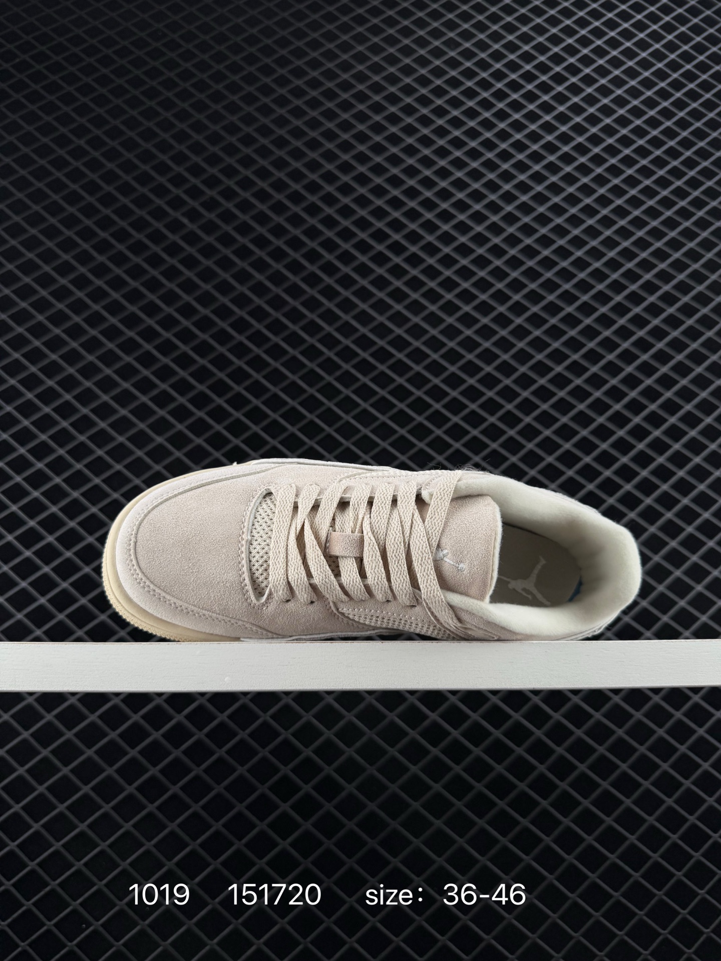 Who Decides War x Nike Jordan FLIGHT COURT ATE